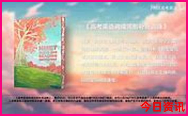 河南适合避暑的景区